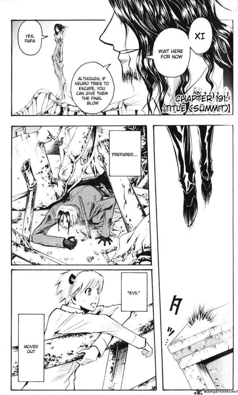 Majin Tantei Nougami Neuro 191 1