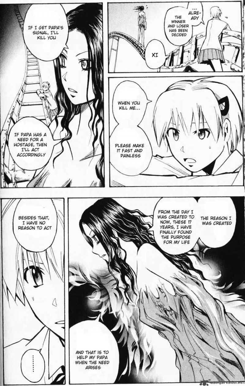 Majin Tantei Nougami Neuro 191 10