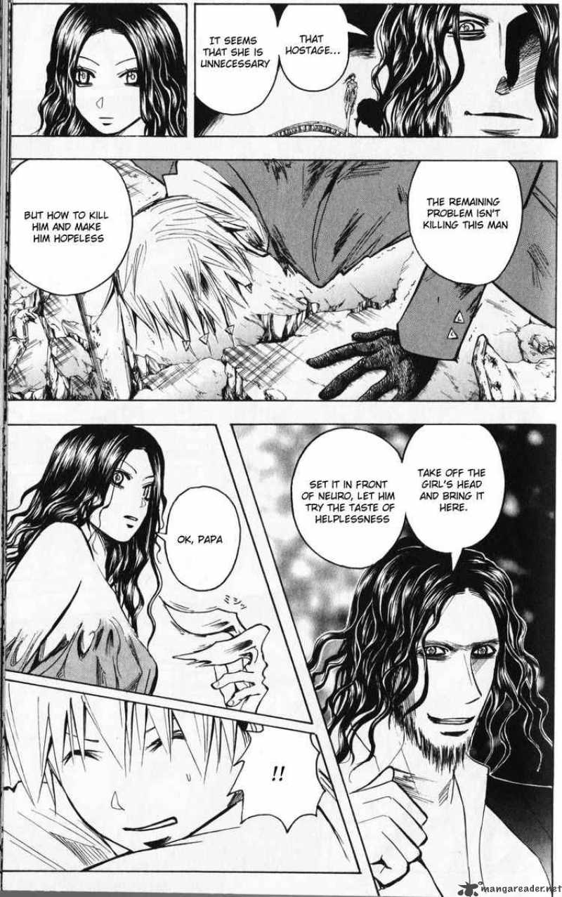 Majin Tantei Nougami Neuro 191 11