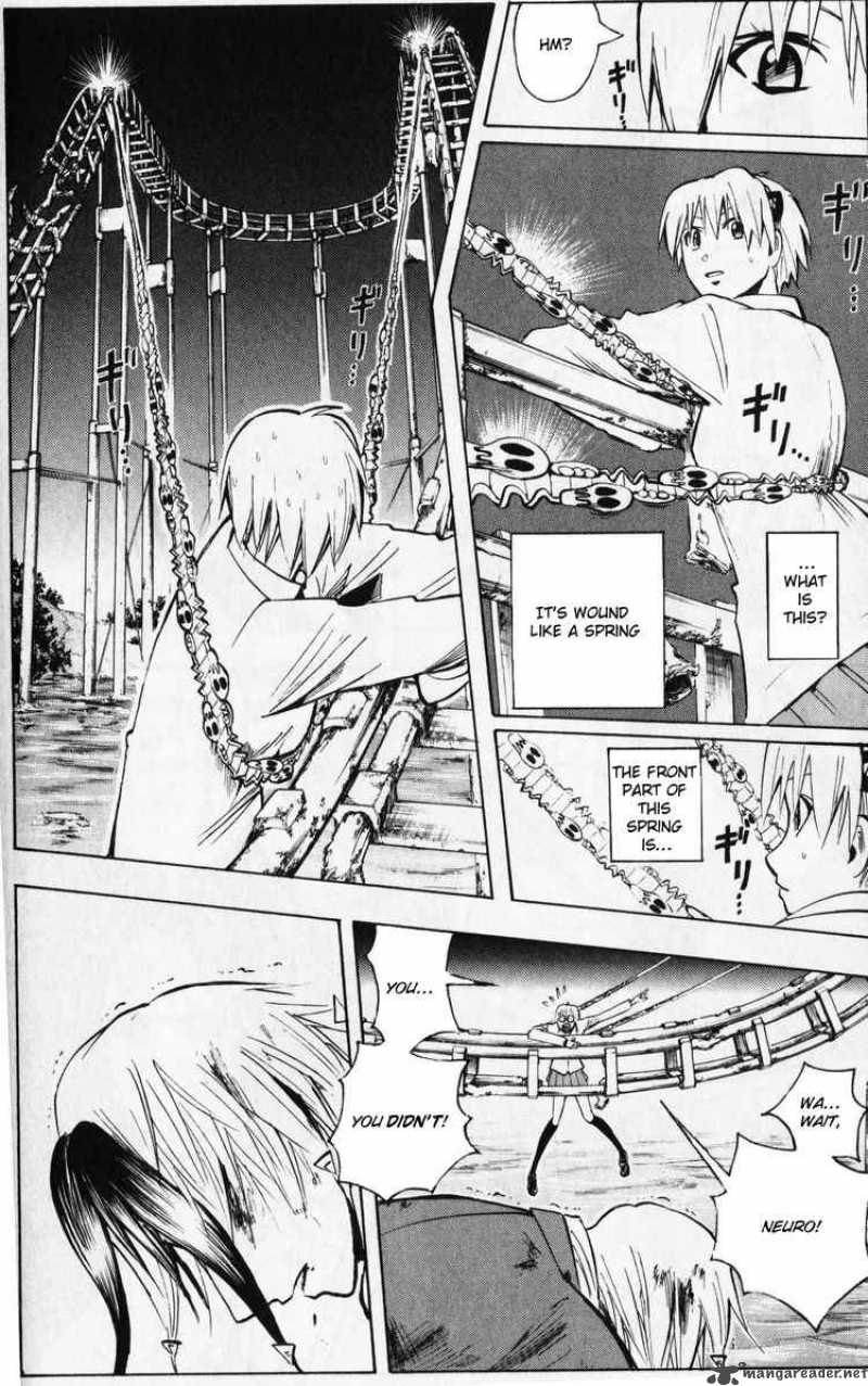 Majin Tantei Nougami Neuro 191 12