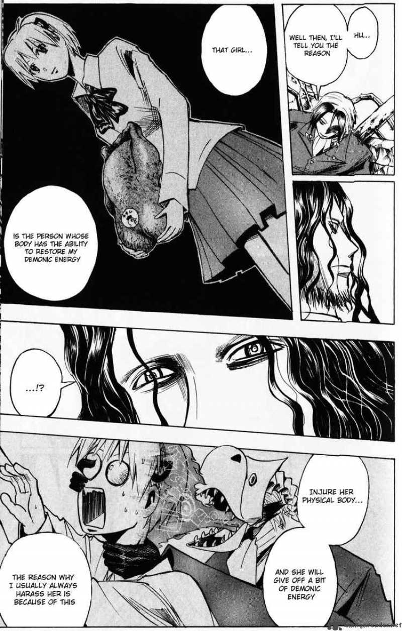 Majin Tantei Nougami Neuro 191 15
