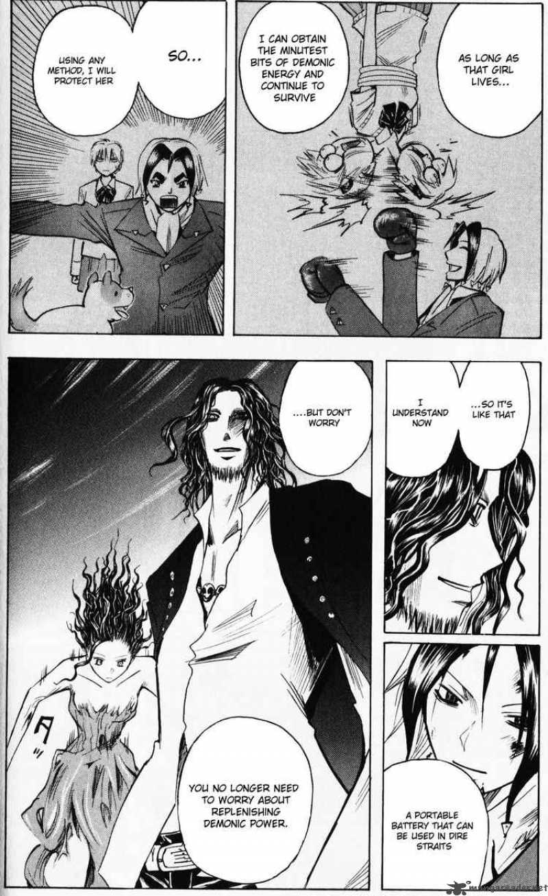 Majin Tantei Nougami Neuro 191 16