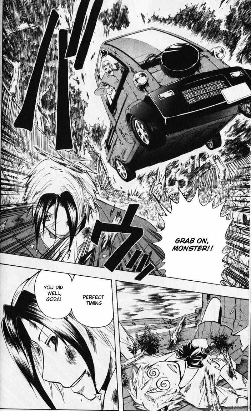 Majin Tantei Nougami Neuro 191 18