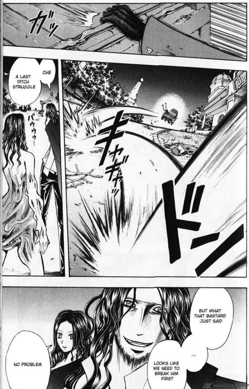 Majin Tantei Nougami Neuro 191 19