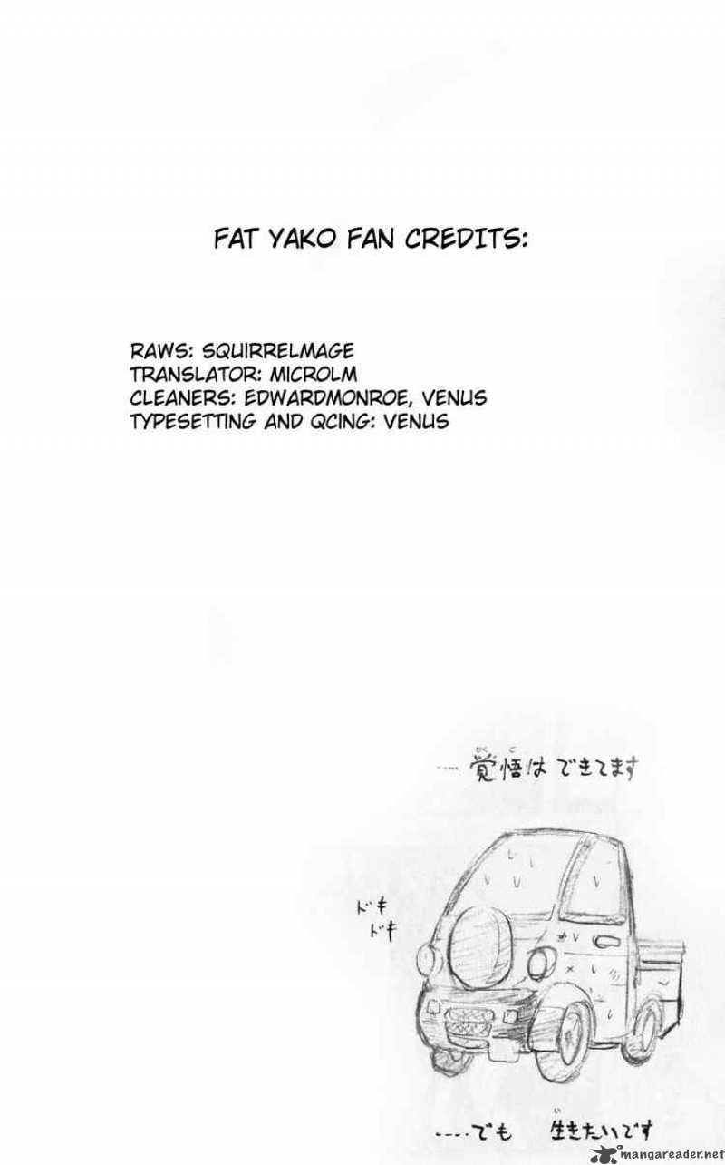 Majin Tantei Nougami Neuro 191 20