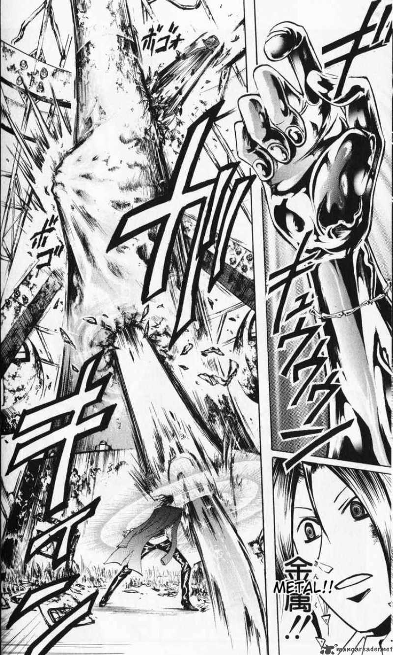 Majin Tantei Nougami Neuro 191 4