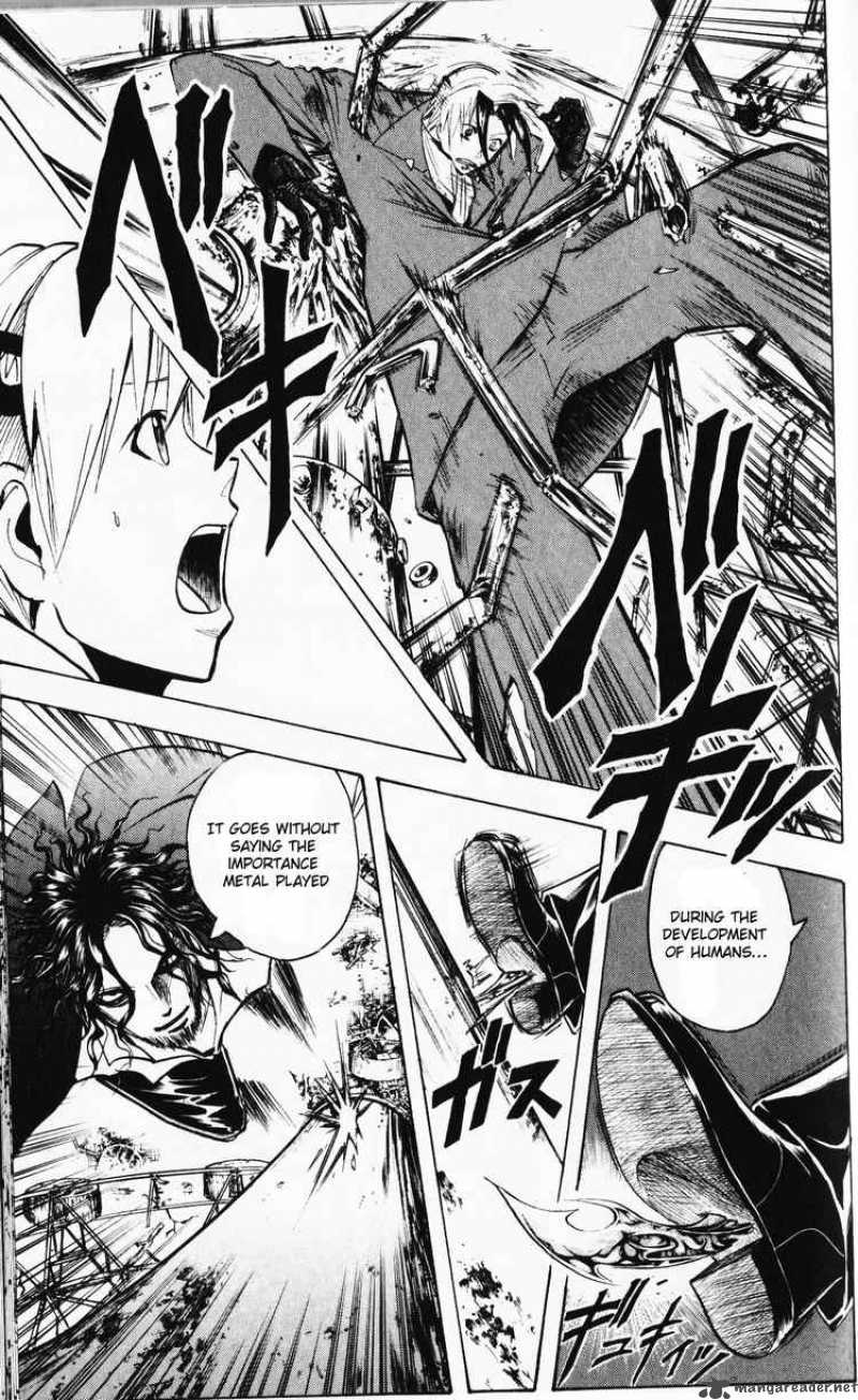 Majin Tantei Nougami Neuro 191 5