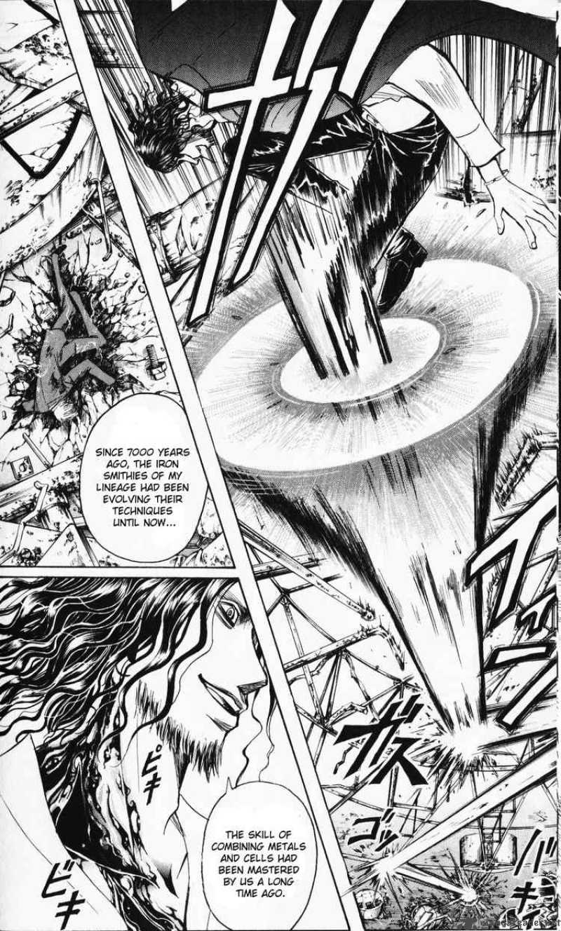 Majin Tantei Nougami Neuro 191 6