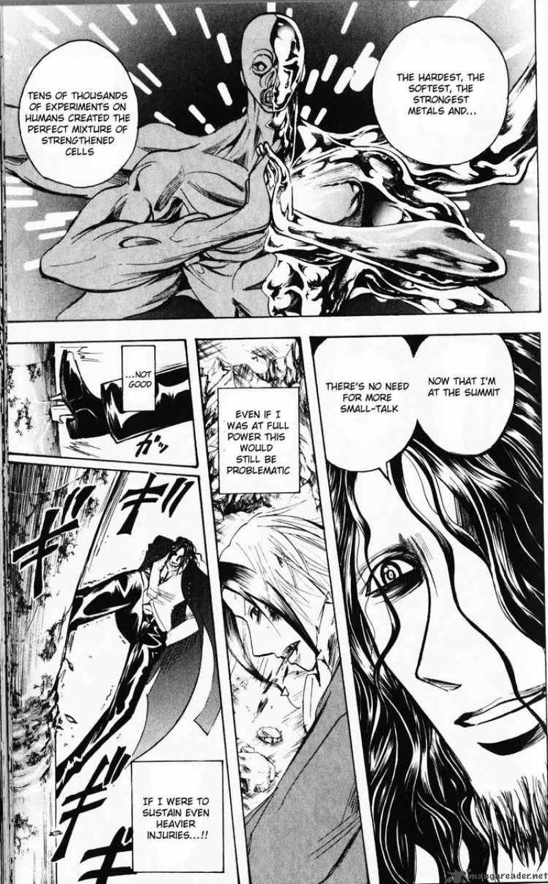 Majin Tantei Nougami Neuro 191 7