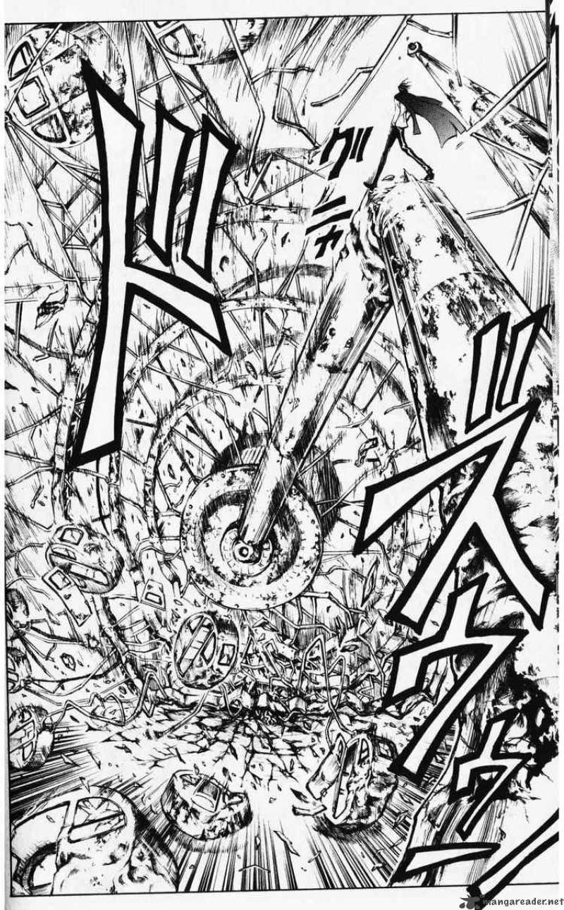Majin Tantei Nougami Neuro 191 8