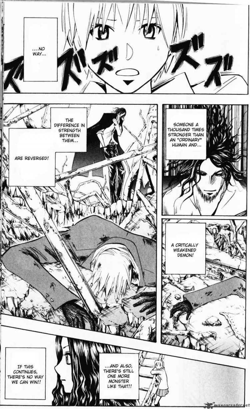 Majin Tantei Nougami Neuro 191 9