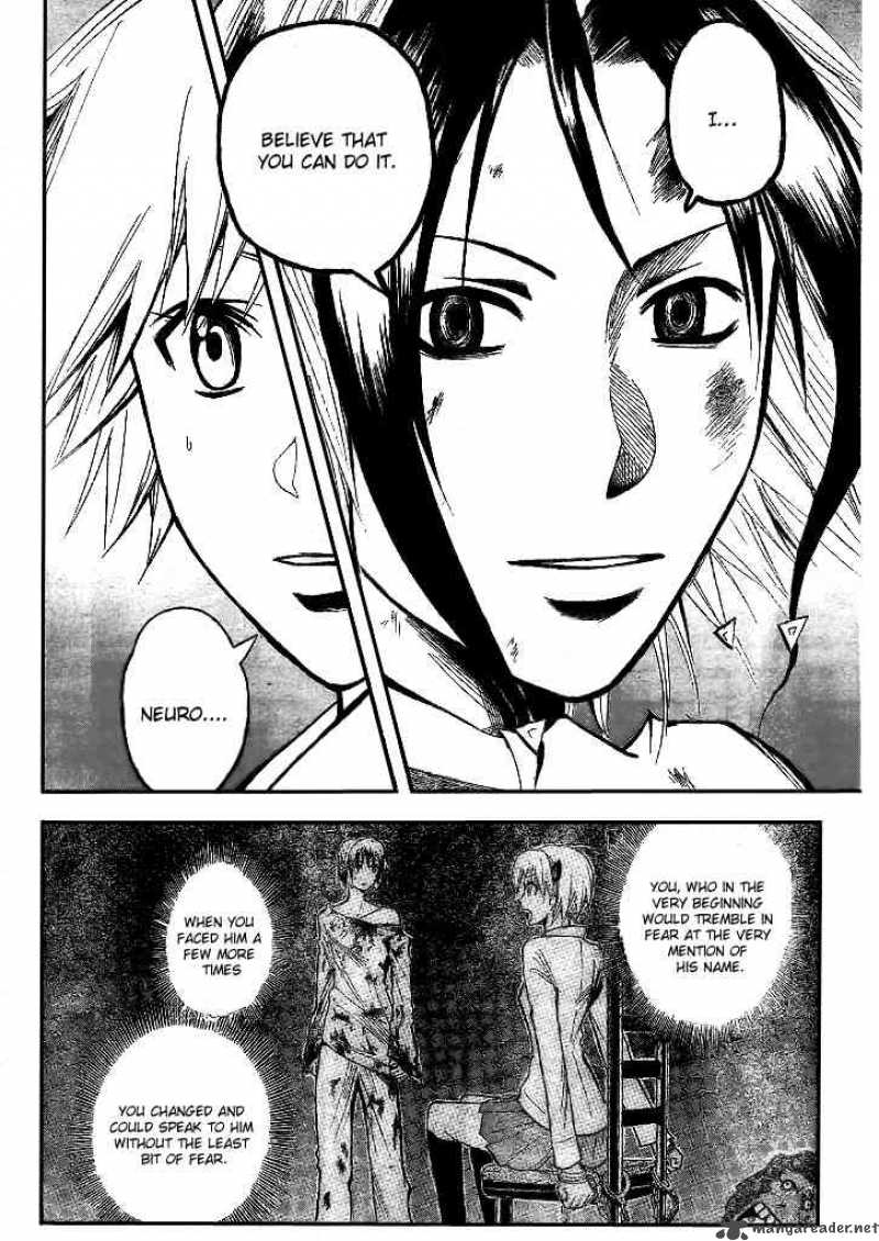 Majin Tantei Nougami Neuro 192 10