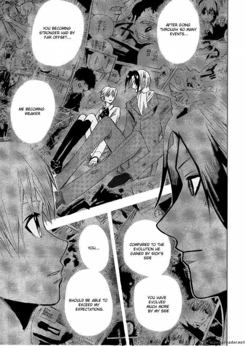 Majin Tantei Nougami Neuro 192 11