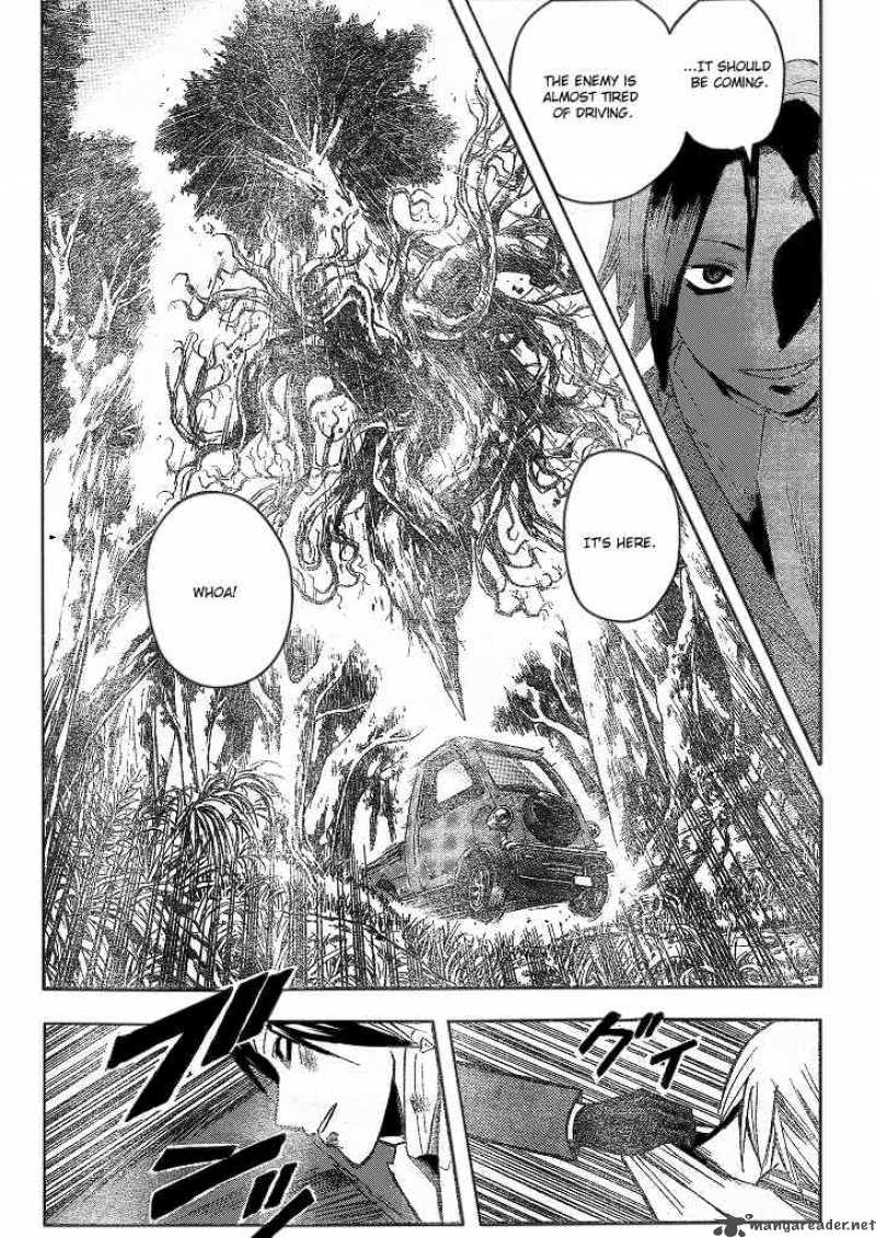 Majin Tantei Nougami Neuro 192 14