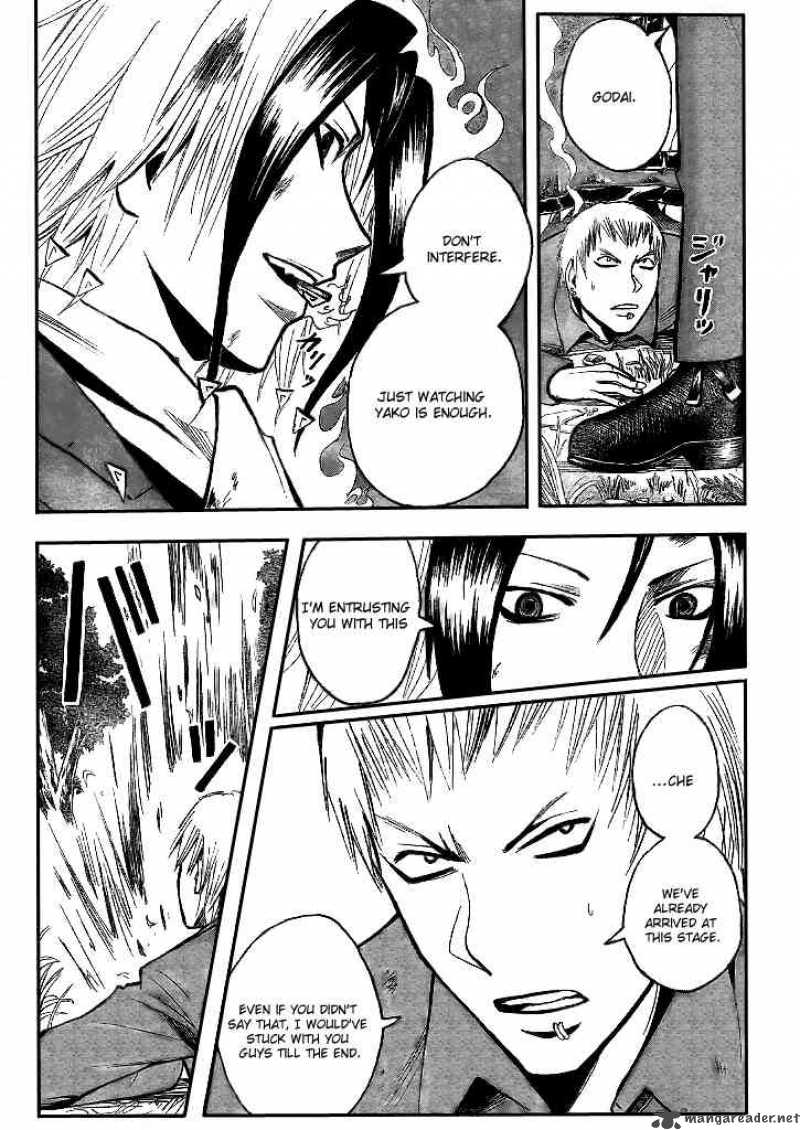 Majin Tantei Nougami Neuro 192 16