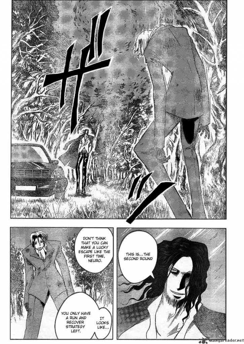 Majin Tantei Nougami Neuro 192 17