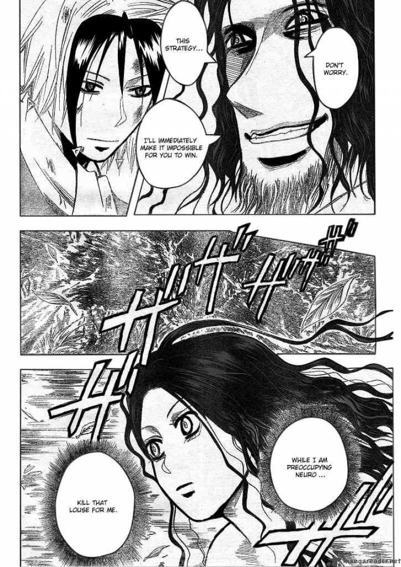 Majin Tantei Nougami Neuro 192 18