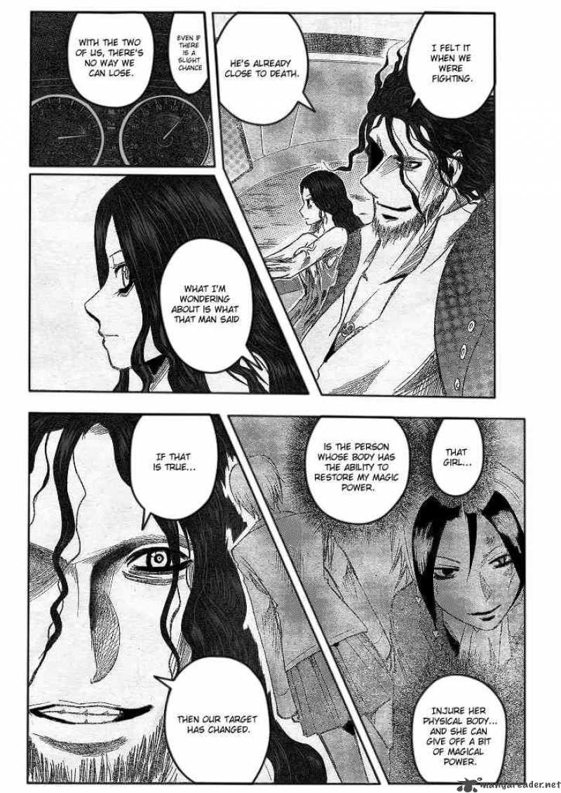 Majin Tantei Nougami Neuro 192 4