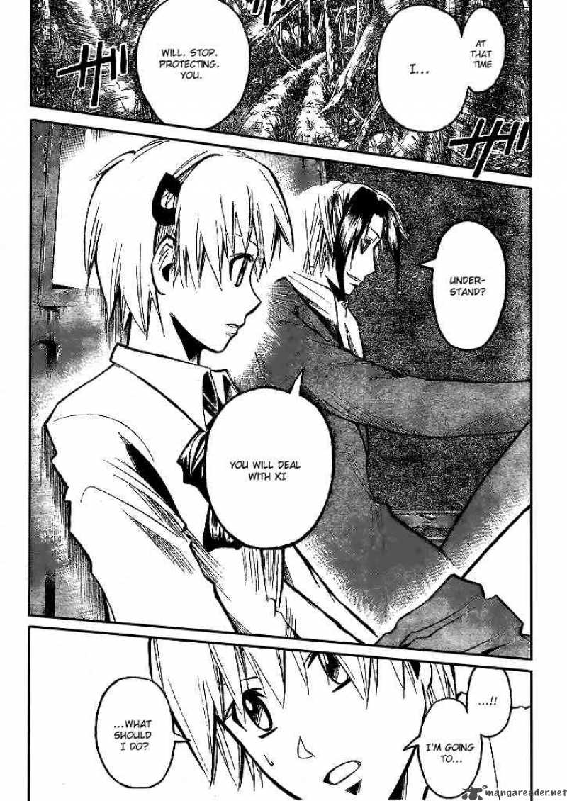 Majin Tantei Nougami Neuro 192 8