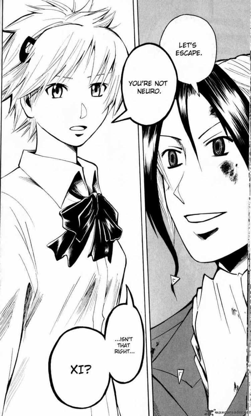 Majin Tantei Nougami Neuro 193 10