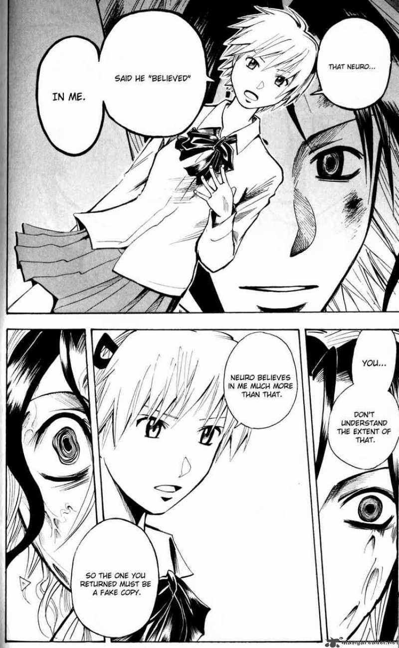 Majin Tantei Nougami Neuro 193 12