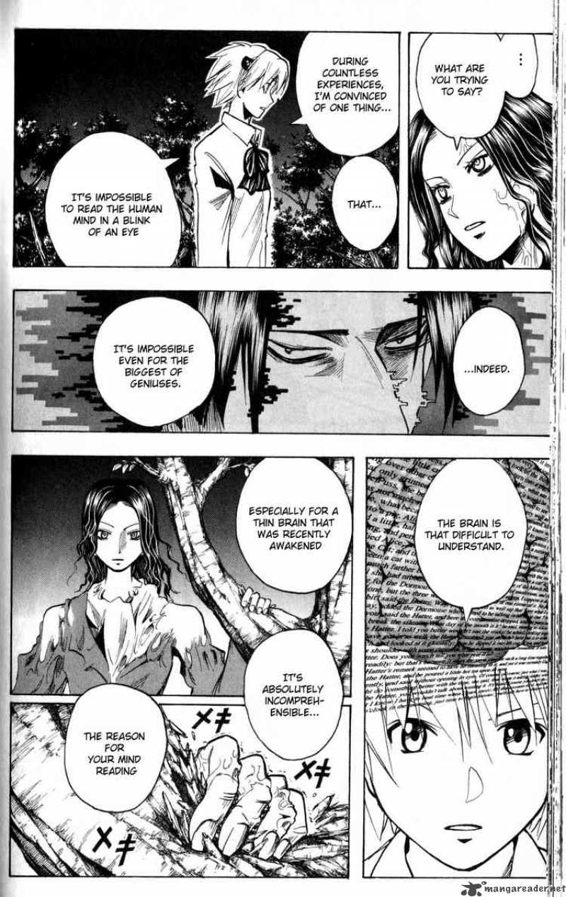 Majin Tantei Nougami Neuro 193 14