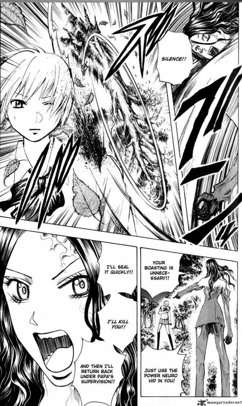Majin Tantei Nougami Neuro 193 15