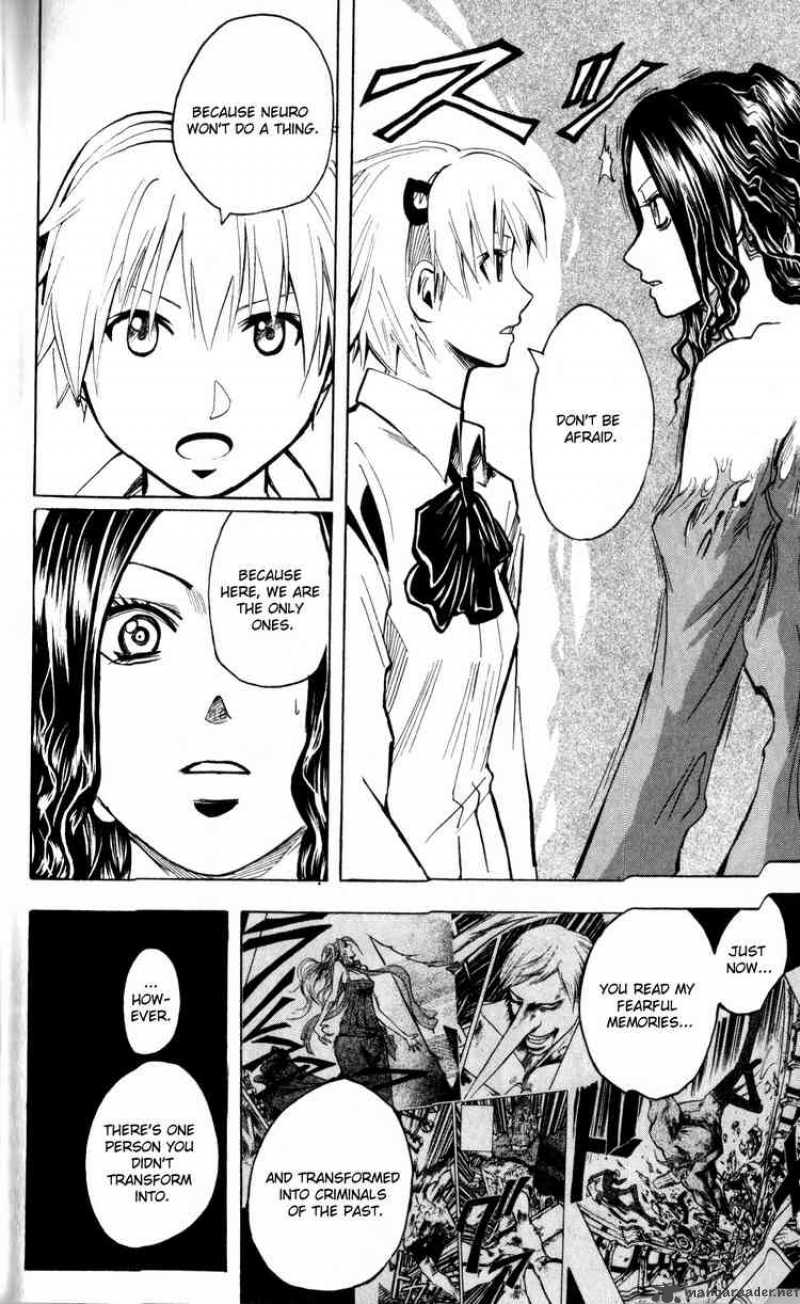 Majin Tantei Nougami Neuro 193 16