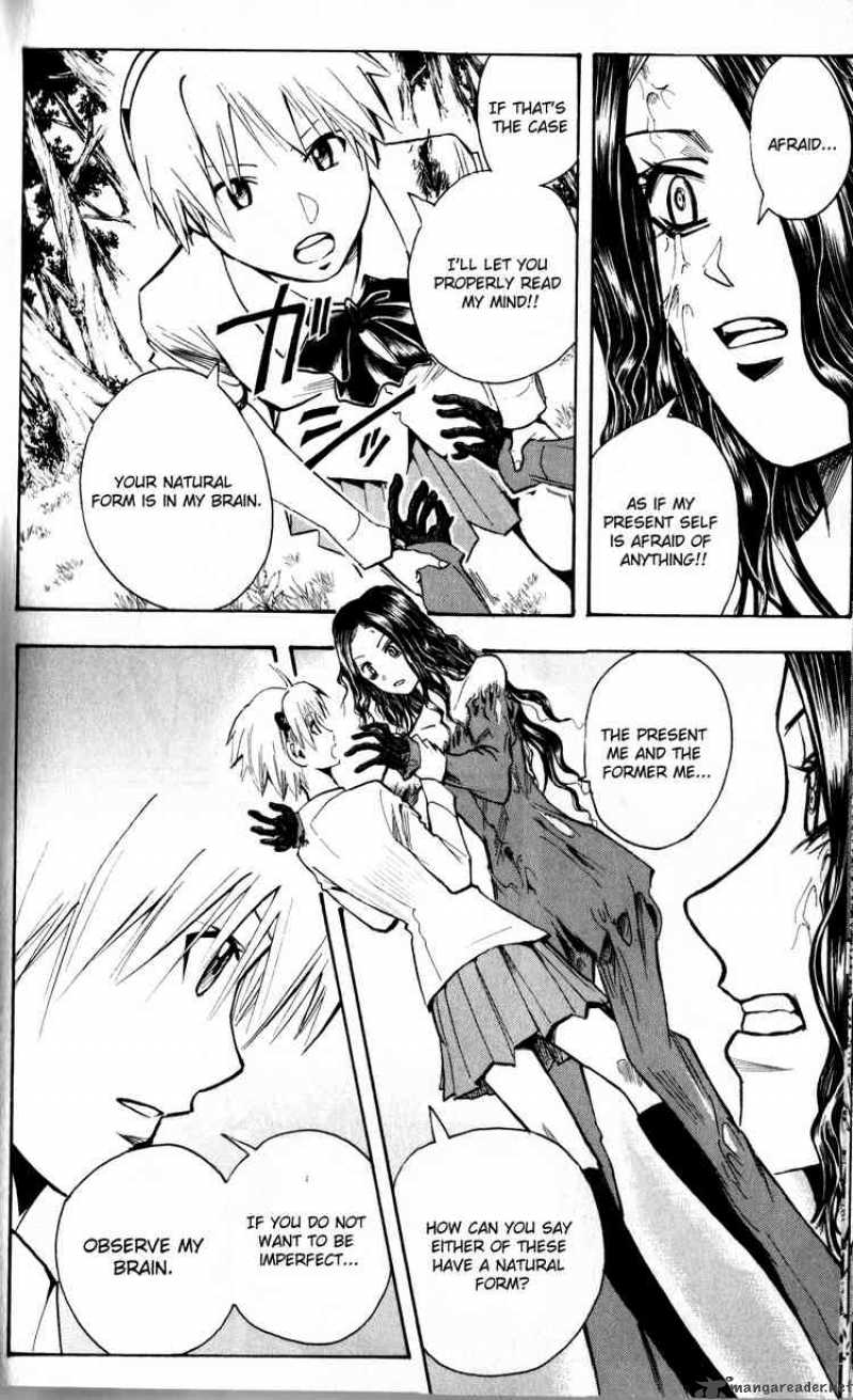 Majin Tantei Nougami Neuro 193 18