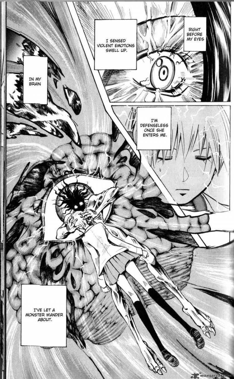 Majin Tantei Nougami Neuro 193 19