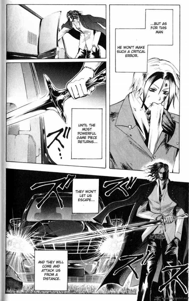 Majin Tantei Nougami Neuro 193 2