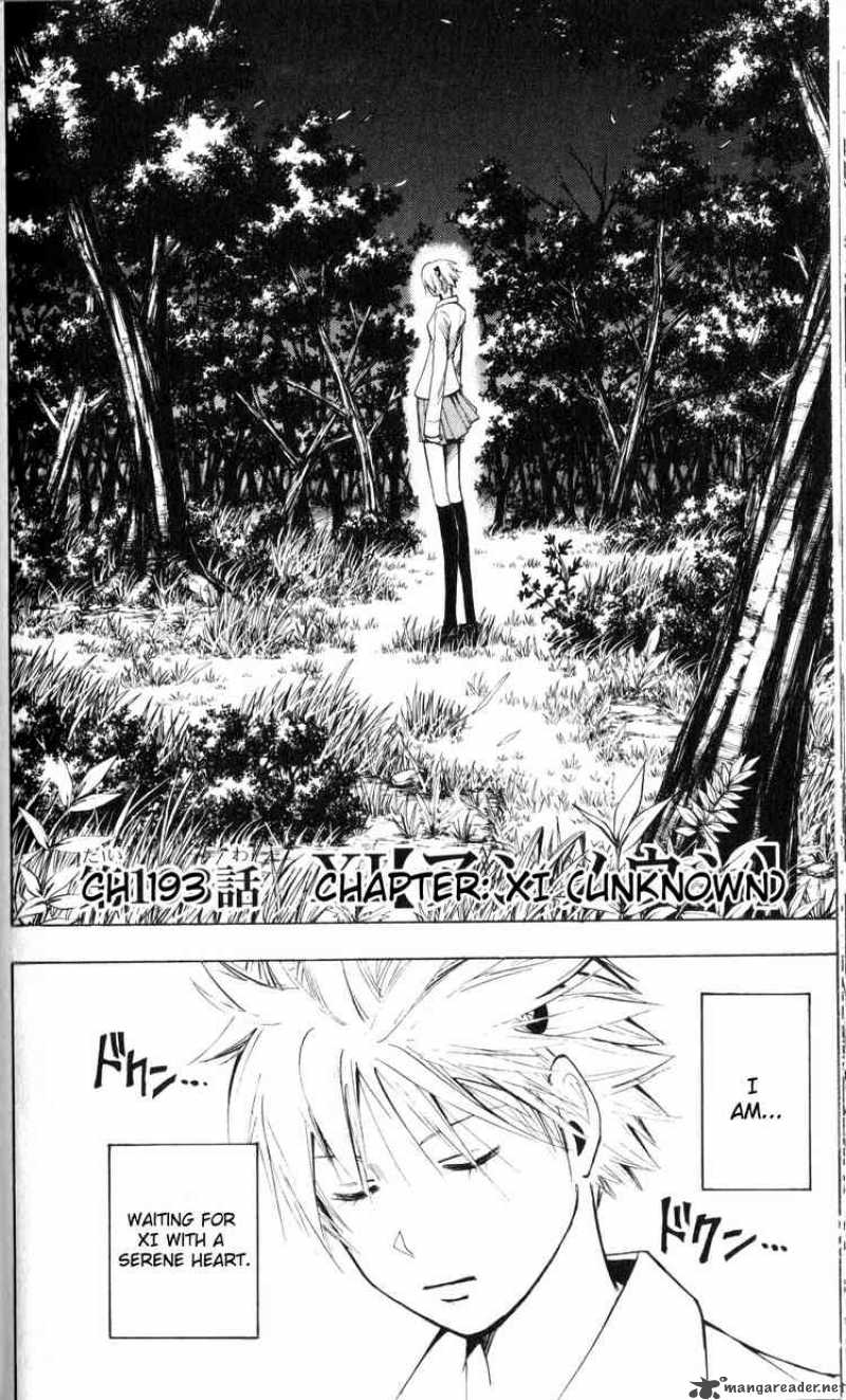 Majin Tantei Nougami Neuro 193 4