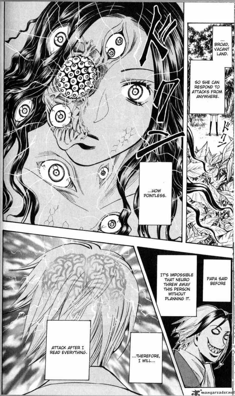 Majin Tantei Nougami Neuro 193 6