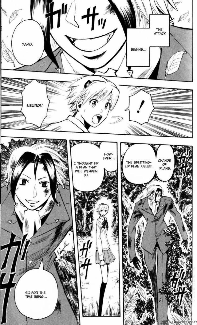 Majin Tantei Nougami Neuro 193 9