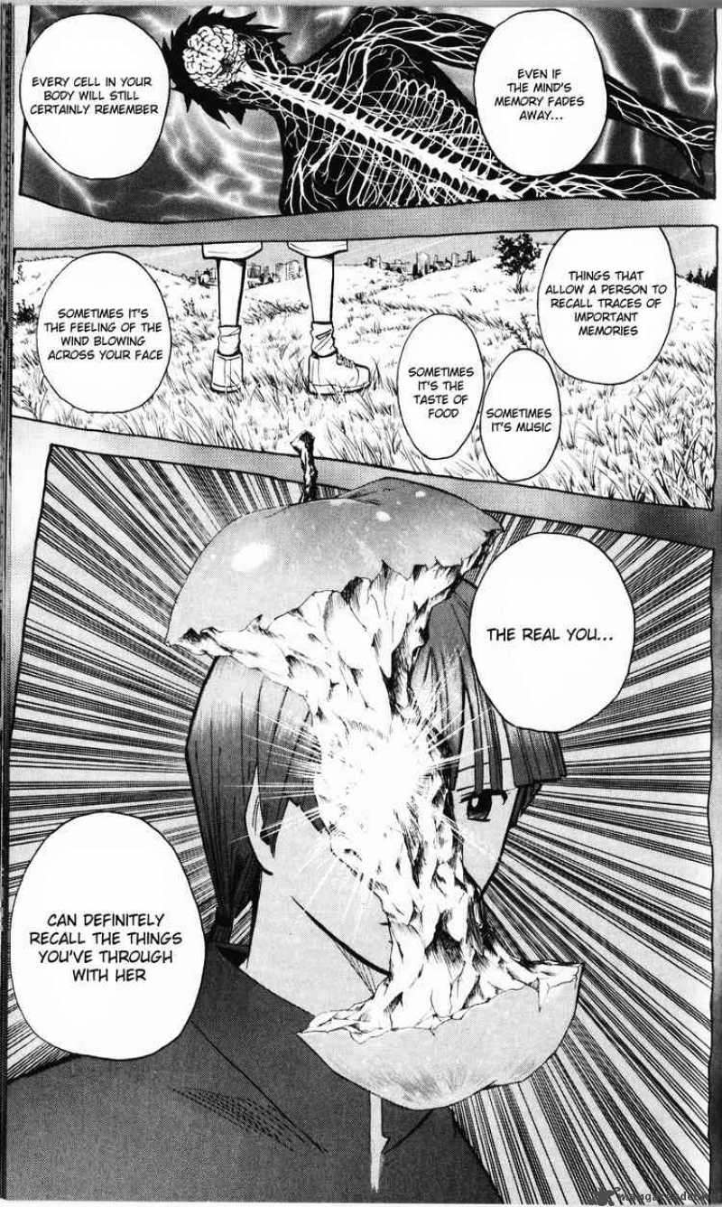 Majin Tantei Nougami Neuro 194 10