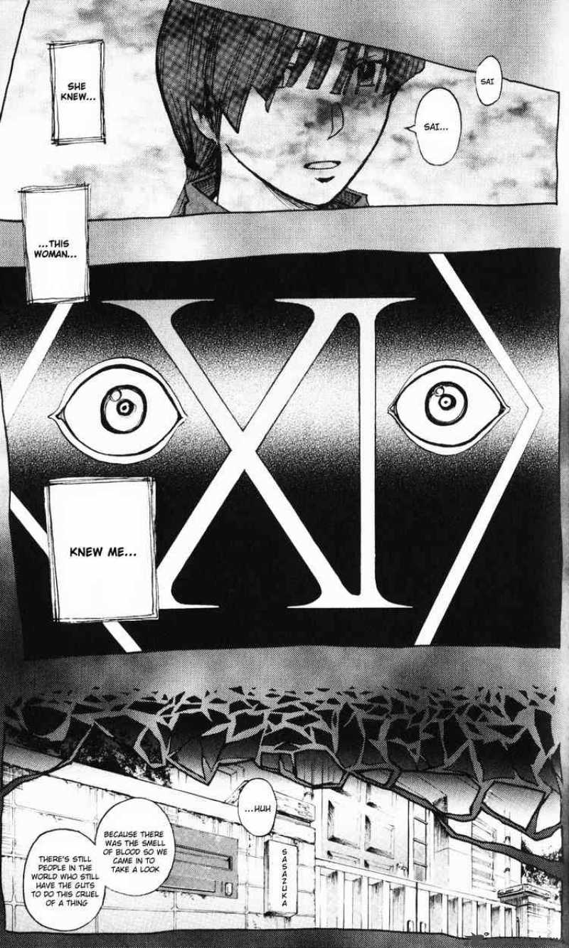 Majin Tantei Nougami Neuro 194 12