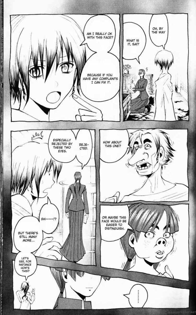 Majin Tantei Nougami Neuro 194 14