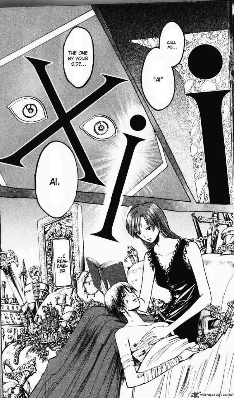 Majin Tantei Nougami Neuro 194 17