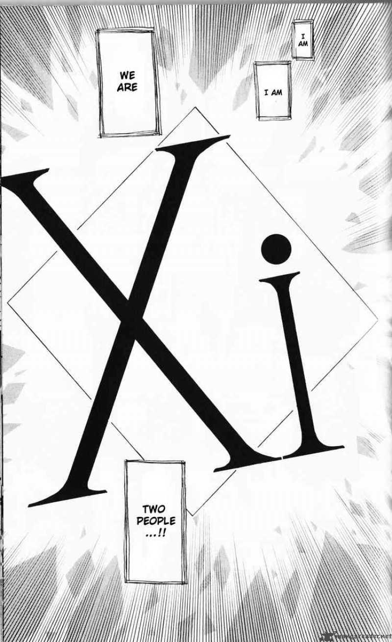 Majin Tantei Nougami Neuro 194 18