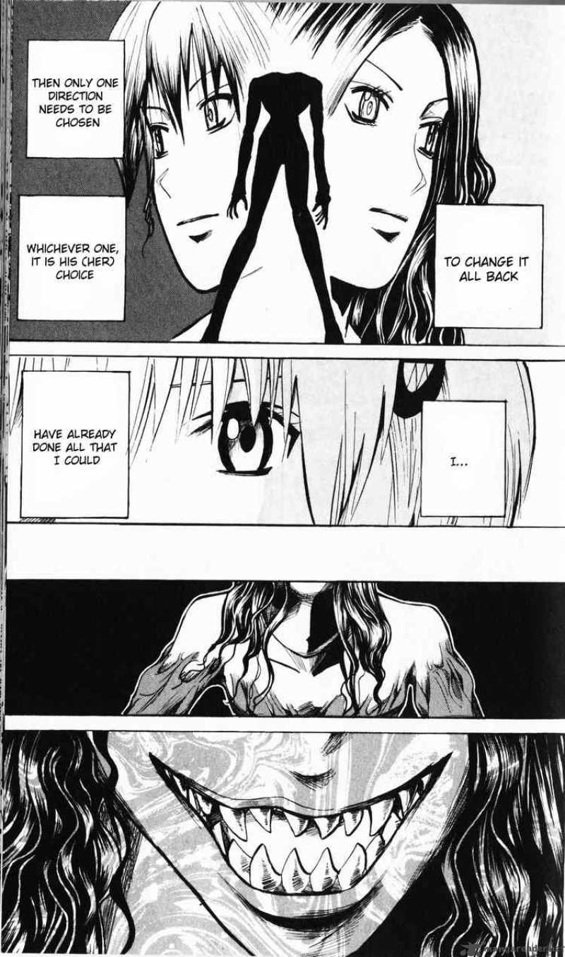 Majin Tantei Nougami Neuro 194 20