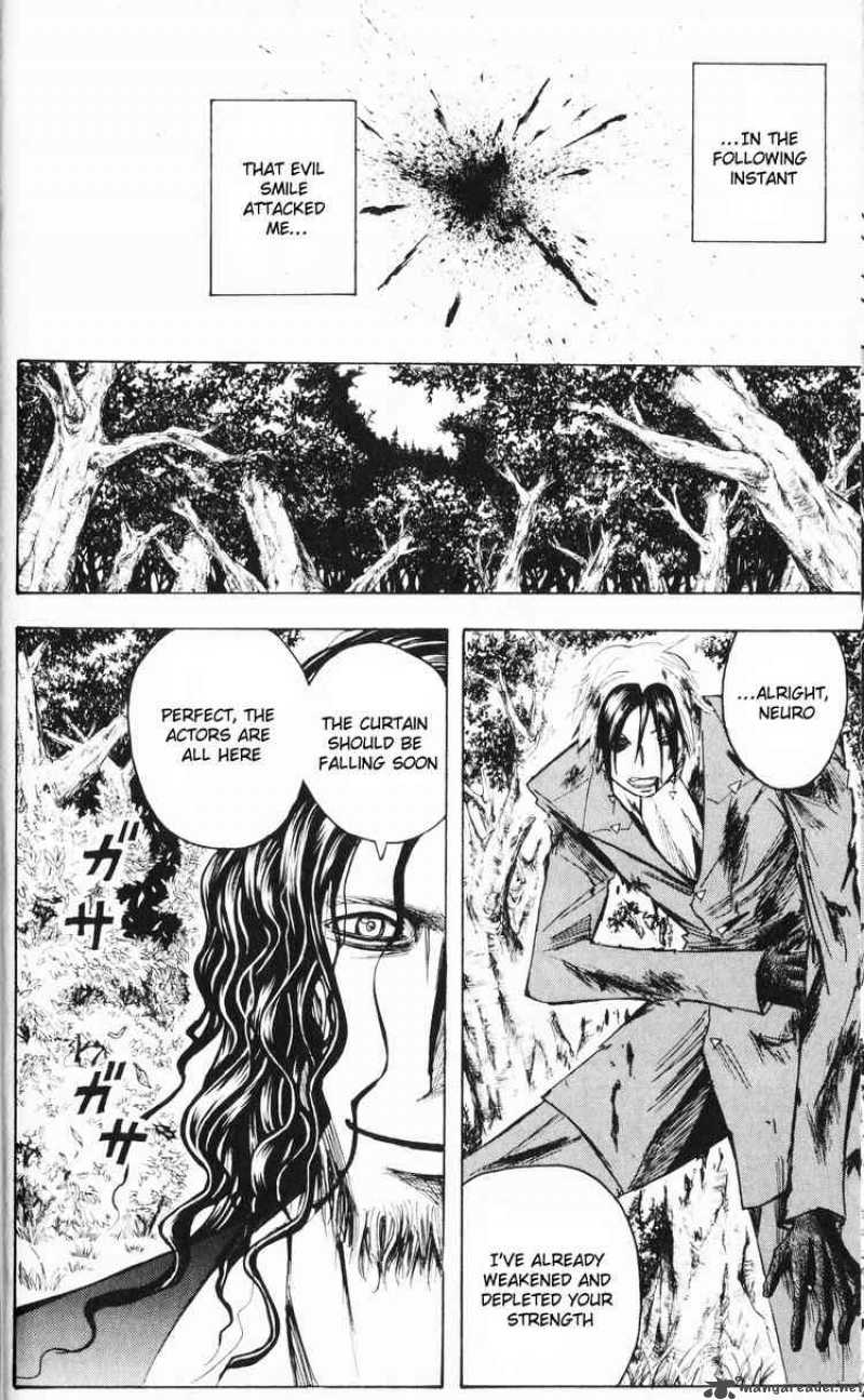Majin Tantei Nougami Neuro 194 21