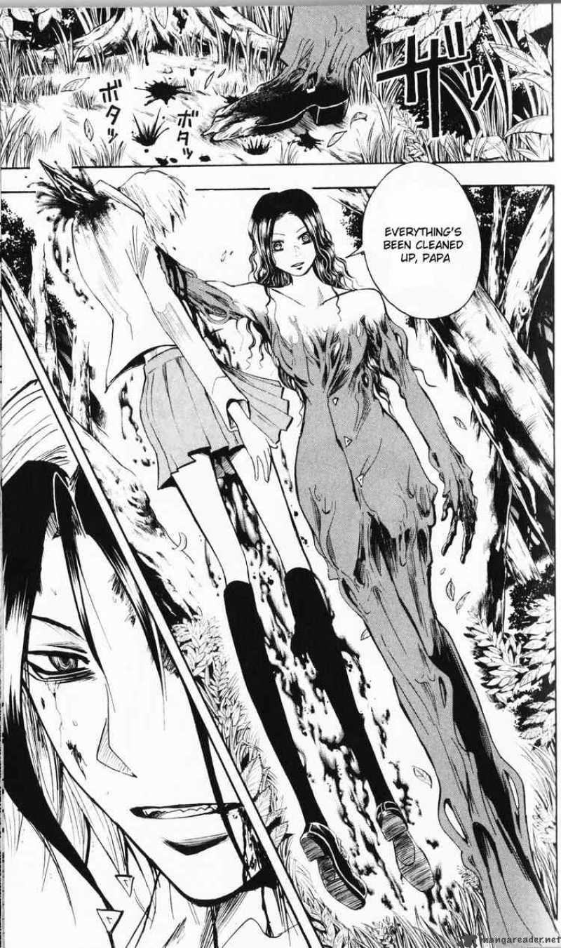 Majin Tantei Nougami Neuro 194 22