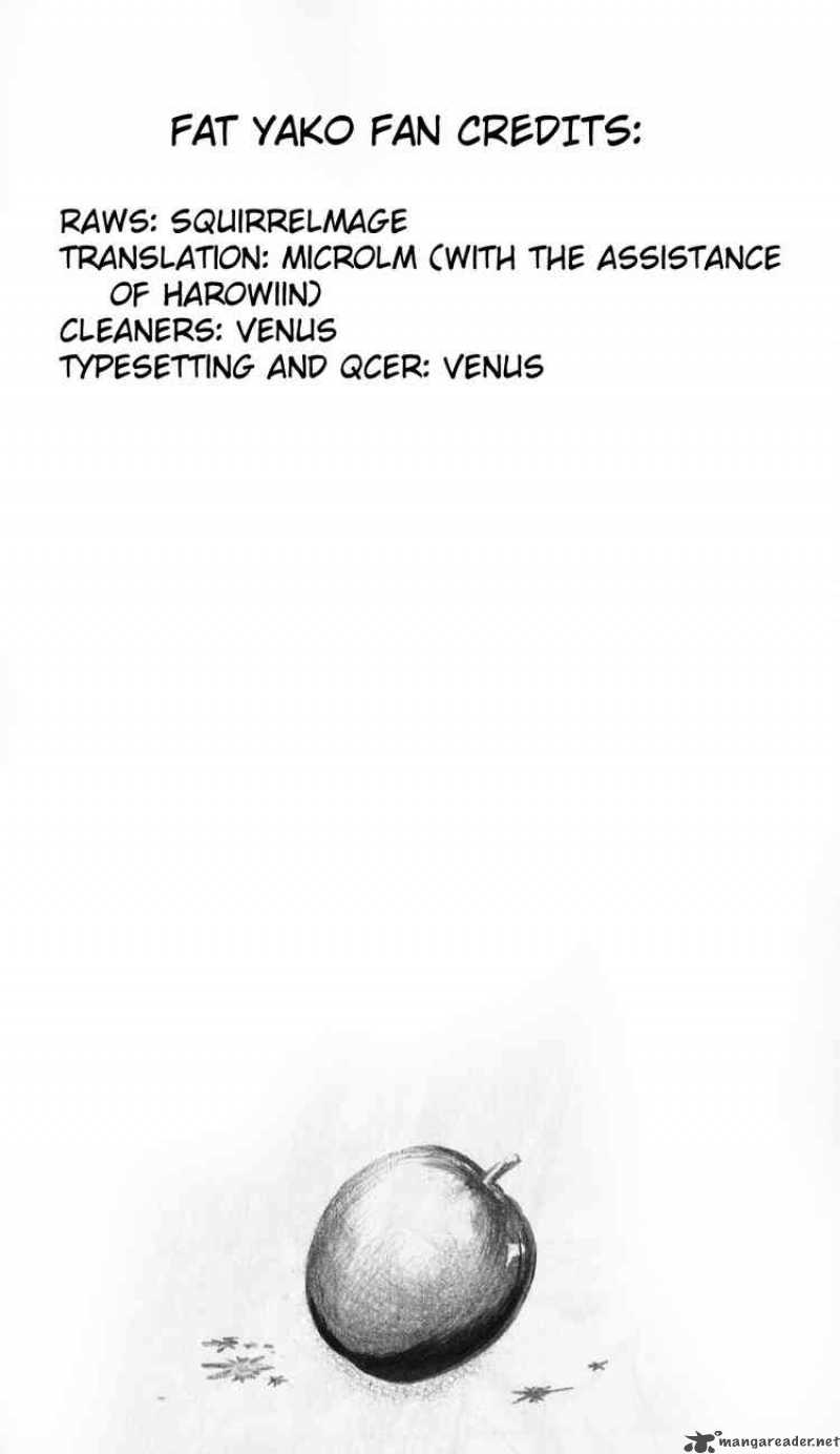 Majin Tantei Nougami Neuro 194 23