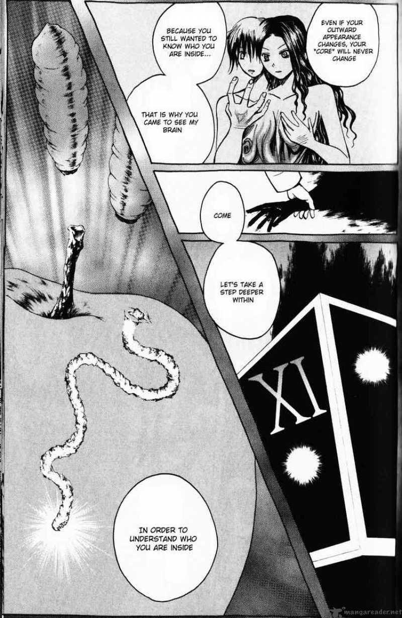 Majin Tantei Nougami Neuro 194 5