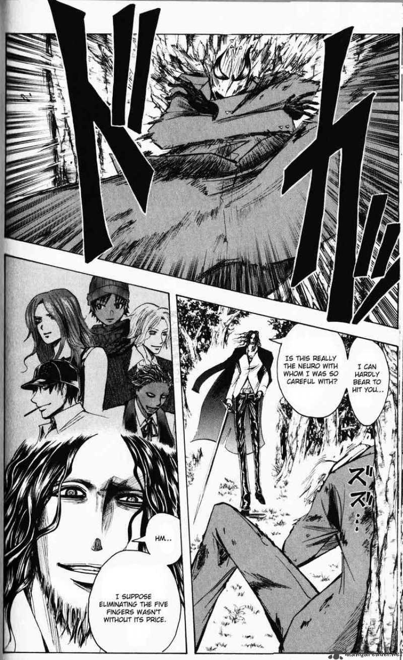 Majin Tantei Nougami Neuro 194 6