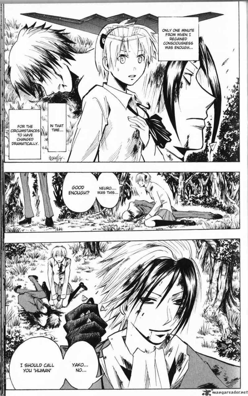 Majin Tantei Nougami Neuro 195 12