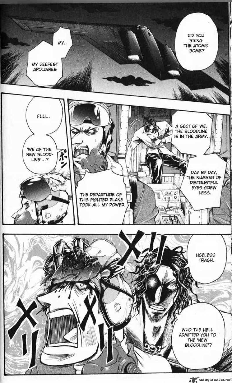 Majin Tantei Nougami Neuro 195 13