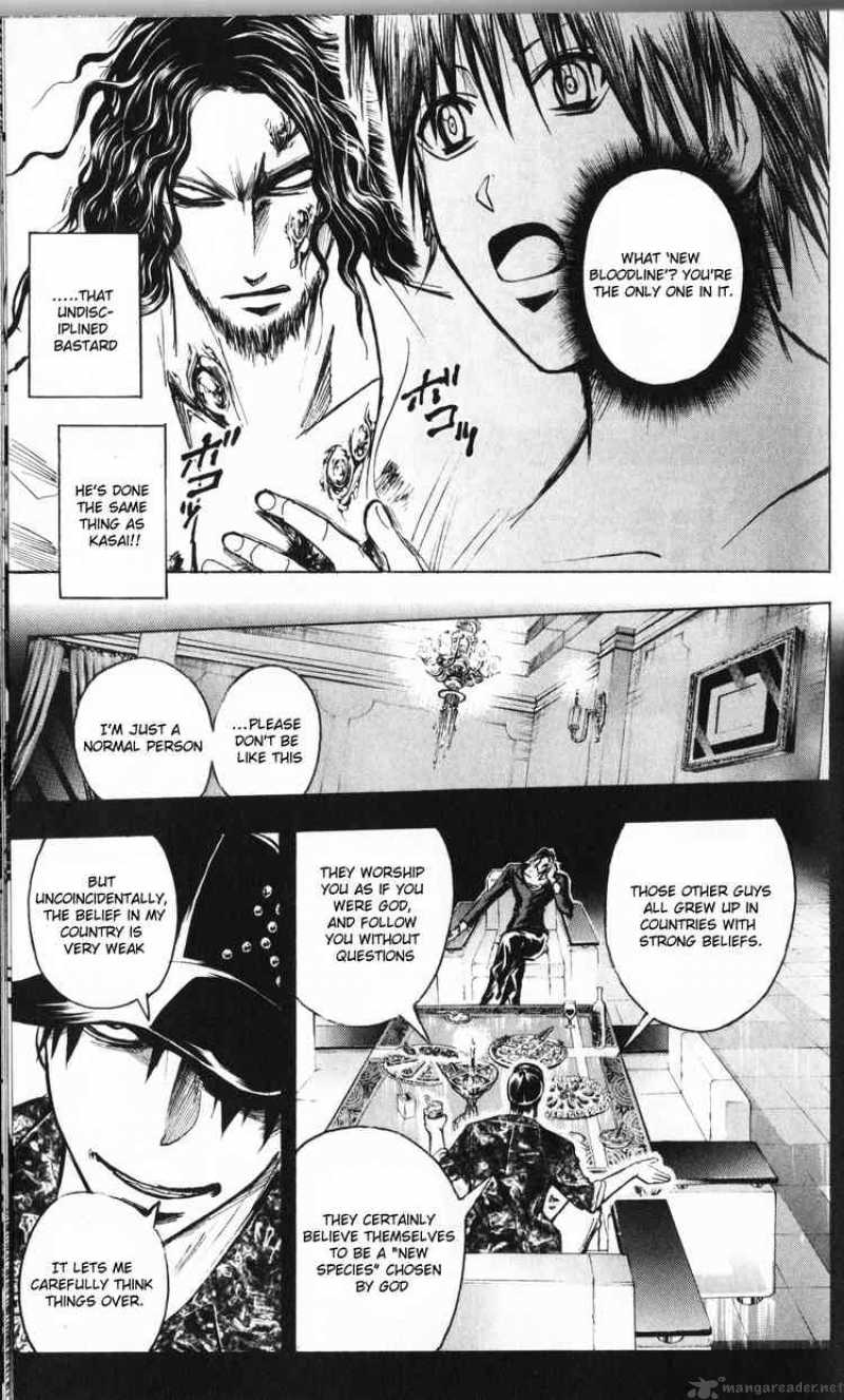 Majin Tantei Nougami Neuro 195 14