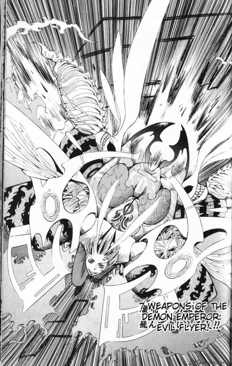 Majin Tantei Nougami Neuro 195 18