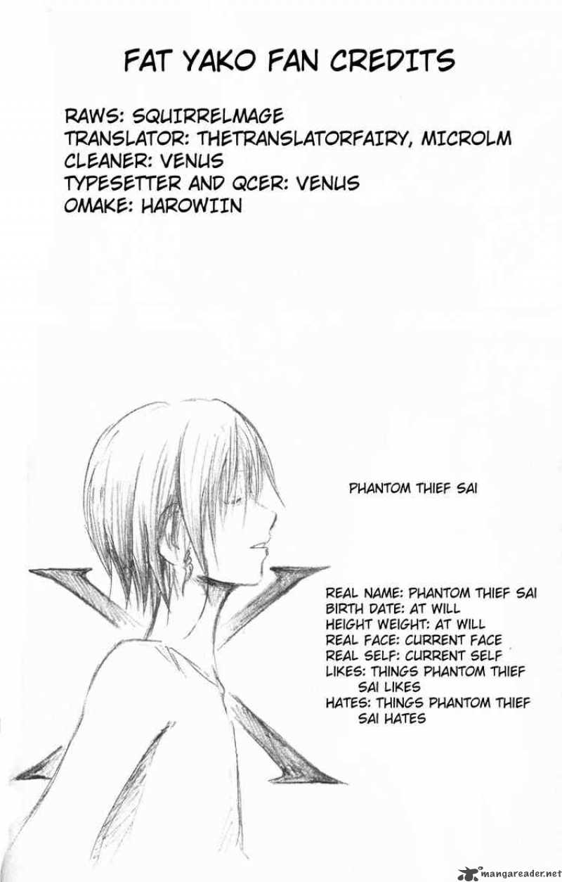 Majin Tantei Nougami Neuro 195 19